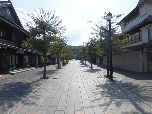 コース
